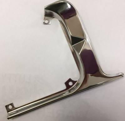GAS DOOR GUARD
