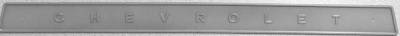 DOOR SILL PLATES