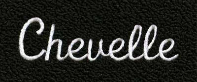 FLOOR MATS - CHEVELLE SCRIPT