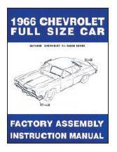 ASSEMBLY MANUAL
