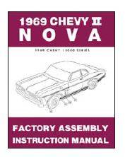 ASSEMBLY MANUAL