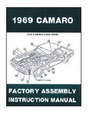 ASSEMBLY MANUAL