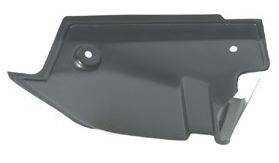ACTUATOR SHIELD