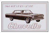 OWNERS MANUAL