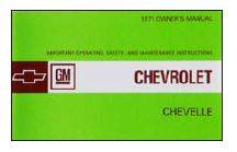 OWNERS MANUAL