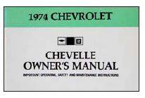 OWNERS MANUAL