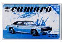 OWNERS MANUAL
