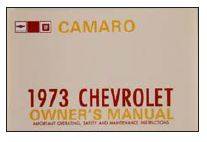 OWNERS MANUAL