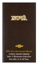 OWNERS MANUAL