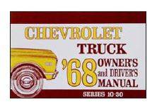 OWNERS MANUAL