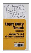 OWNERS MANUAL