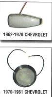 DOME LIGHT AFTERMARKET LED PANEL - Image 4