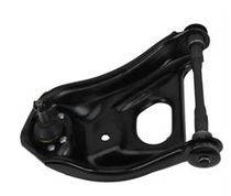 CONTROL ARM WITH BALL JOINT - UPPER
