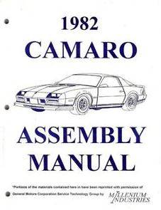 ASSEMBLY MANUAL