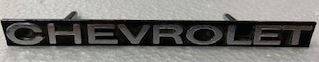GRILLE EMBLEM