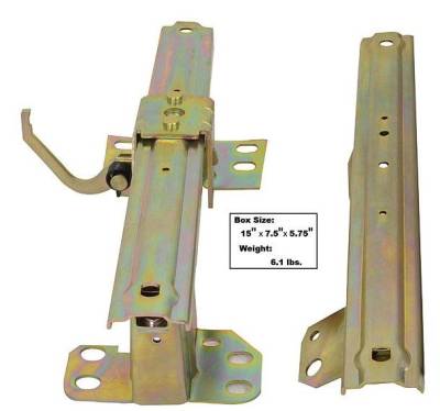 SEAT TRACK - LEFT - Image 1