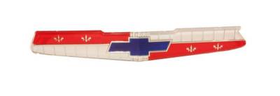 GRILLE EMBLEM INSERT (PLASTIC)