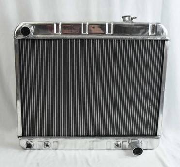 RADIATOR - ALUMINUM