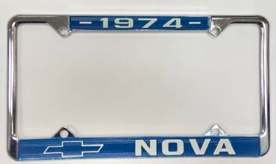 LICENSE PLATE FRAME