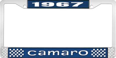 LICENSE PLATE FRAME