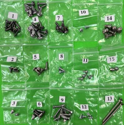 INTERIOR TRIM SCREW KIT