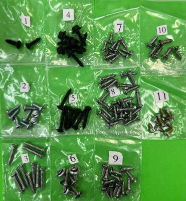 INTERIOR TRIM SCREW KIT