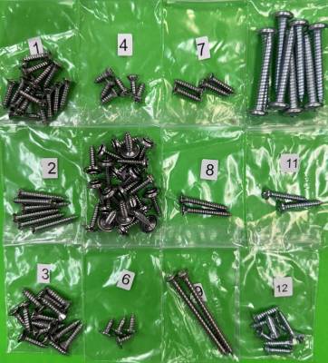 INTERIOR TRIM SCREW KIT