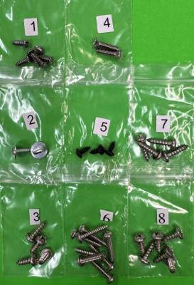 EXTERIOR TRIM SCREW KIT