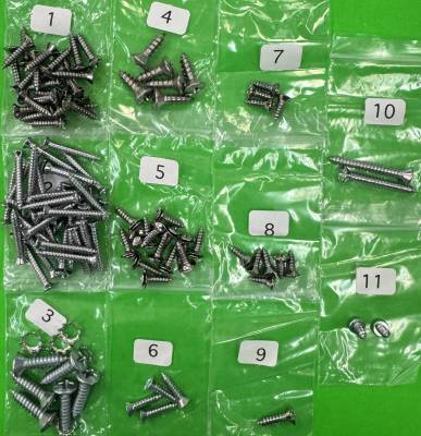INTERIOR TRIM SCREW KIT