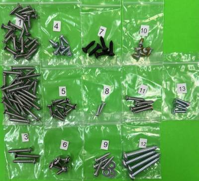INTERIOR TRIM SCREW KIT