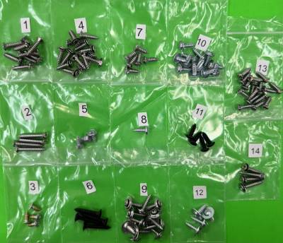 INTERIOR TRIM SCREW KIT