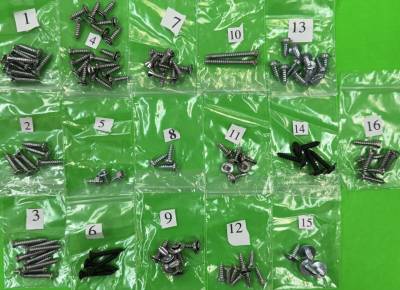 INTERIOR TRIM SCREW KIT