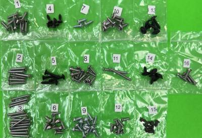INTERIOR TRIM SCREW KIT