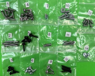INTERIOR TRIM SCREW KIT