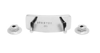 STEERING WHEEL SHROUD EMBLEM - SS - Image 2
