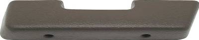 ARM REST PAD - RIGHT