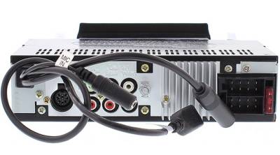 Custom Autosound - USA 740 RADIO - Image 4
