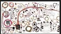 ANTENNA HARNESS (CA05710)