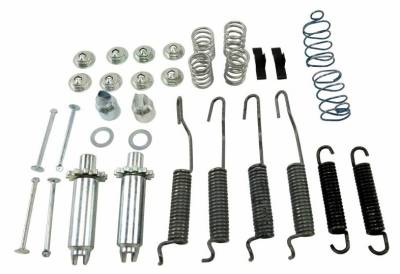 BRAKE HARDWARE KIT - REAR ONLY